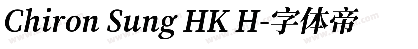 Chiron Sung HK H字体转换